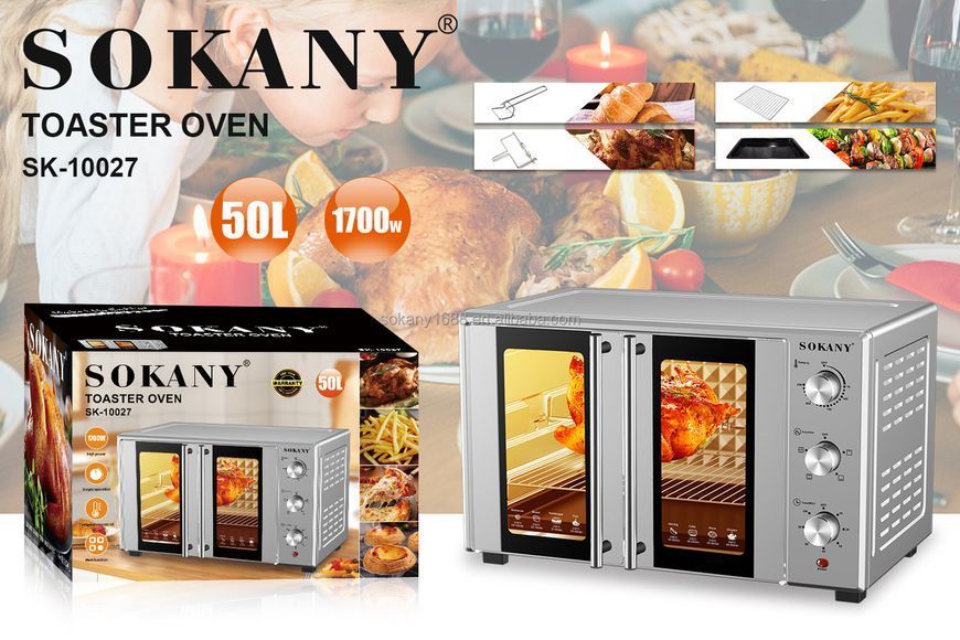 Электрическая духовка Sokany SK10027 настольная 50 литров 2144225830 фото