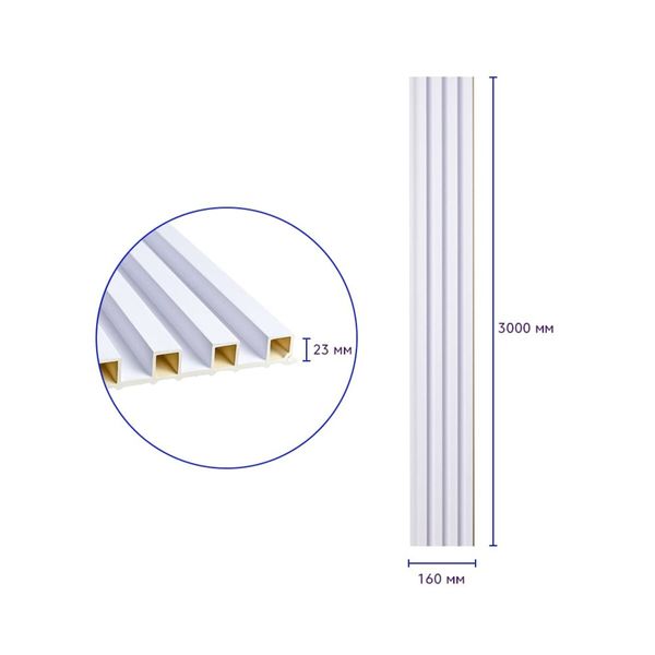 Декоративная стеновая рейка перламутр 3000*160*23мм (D) SW-00001533 991943645 фото