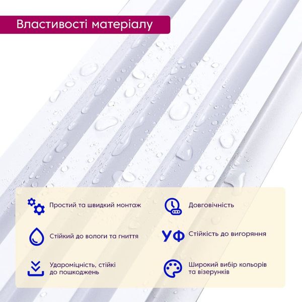 Декоративная стеновая рейка перламутр 3000*160*23мм (D) SW-00001533 991943645 фото