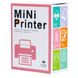 Детский мини-принтер портативный беспроводной с термопечатью Розовый 2140008462 фото 9