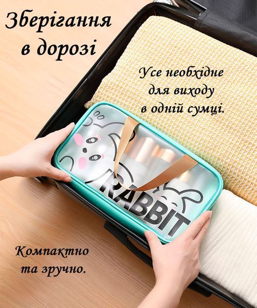 Органайзер-сумка для спорту та подорожей 19,5х7х13 см Кролик LoveYouHome 2815 фото