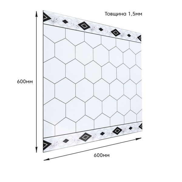 Самоклеюча вінілова плитка 600х600х1,5мм, ціна за 1 шт. (СВП-211) Глянець SW-00000517 991942836 фото