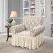 Чохол на крісло універсальний жакардовий кремовий Love You 2080 фото 1