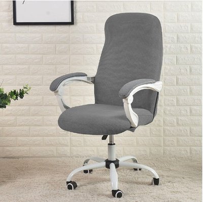Чехол для офисного кресла Slavich серый стрейч-жаккард M 87911 фото