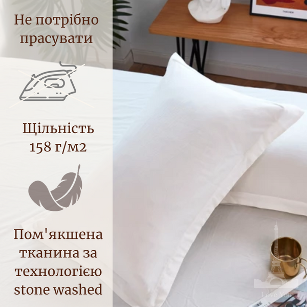 Комплект постельного белья Вареный хлопок антрацит/белый Евро 1067346 фото