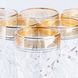 Стаканы для стеклянные набор из 6 штук по 250 мл желтый 2148787649 фото 3