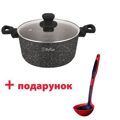 Кастрюля VENEZIA BOLLIRE 24 см 4.5 л + Подарок Ополоник BR-3802 BOLLIRE 1940 фото