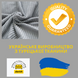 Серый чехол для компьютерного кресла (спинка + сиденье) Slavich 87430 фото 2