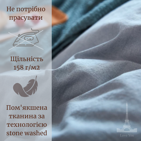 Комплект постельного белья Вареный хлопок голубой/серый Евро 1067347 фото