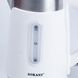 Електрочайник на 1 л Sokany Water Kettle з автоматичним відключенням 1200 Вт чайник нержавейка Білий 2094354531 фото 4