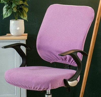 Розовый чехол для компьютерного кресла (спинка + сиденье) Slavich 87403 фото