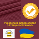 Чехол на стул-пуф прямоугольный бордовий трикотаж-жаккард S 88943 фото 2
